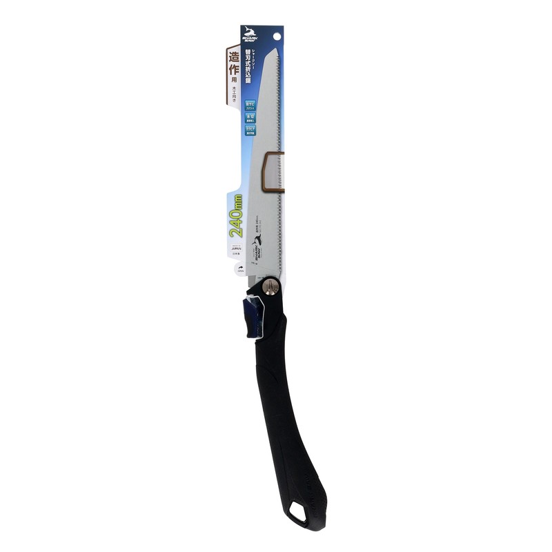 Takagi Shark Saw Folding Saw, Replacement Blade, For Construction, For