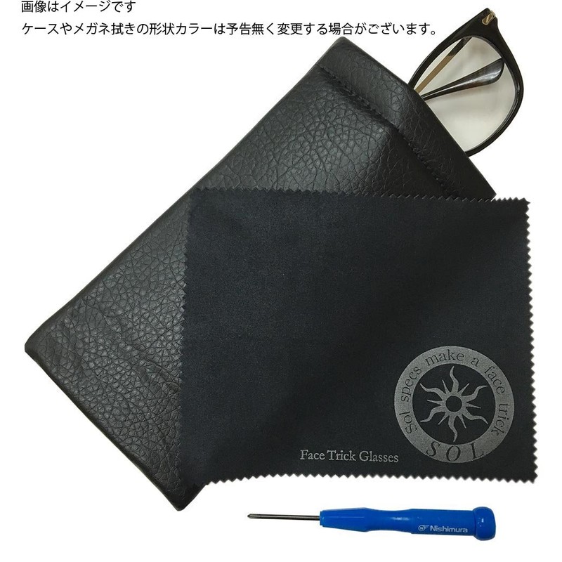 Face Trick Glasses PLOG01 Over Sunglasses, Polarized Lenses, UV Protection,