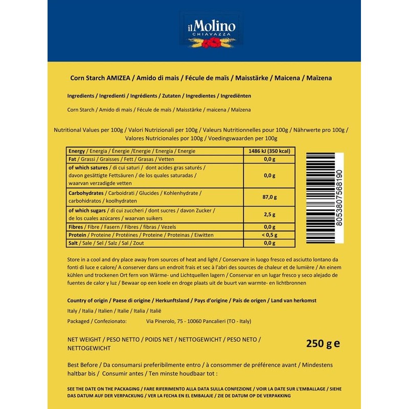 Pure Corn Starch 500g (250g, Pack of 2) 🌽 Made