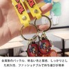 [AnT] 3D Mascot Couples Key Chain Accessories Silica Gel Car