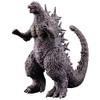 BANDAI Mass Media Boy Character King of Monsters Series Godzilla