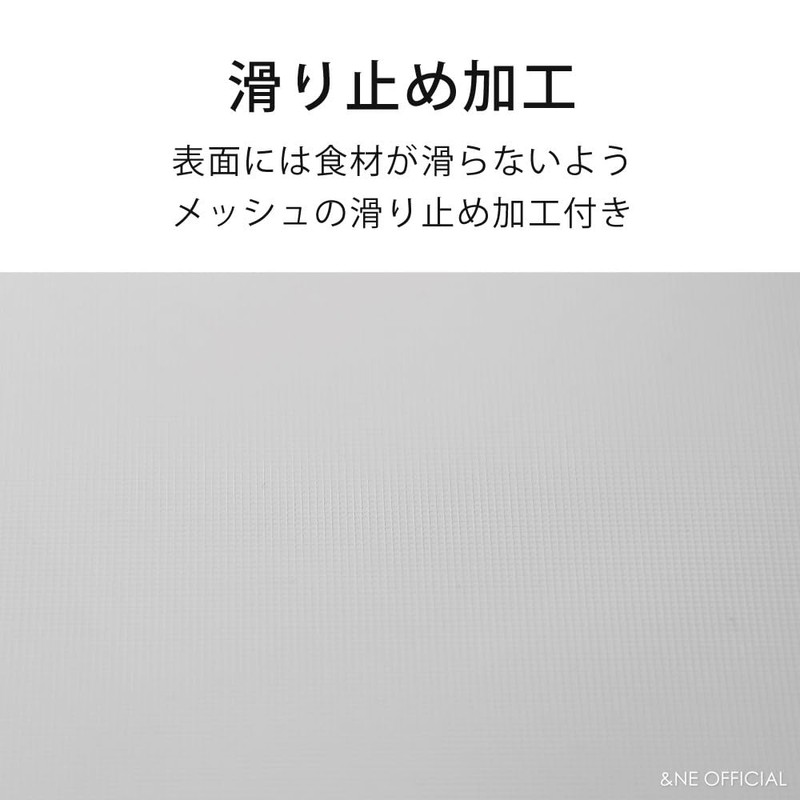 アンドエヌイー(&NE) Nikii NIK-178-BK Cutting Board, Black, 1 Piece, Width 7.3