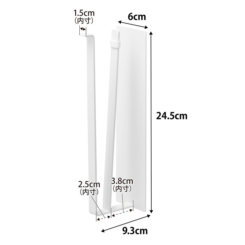 Yamazaki 10268 Tower 10268 Magnetic Kitchen Paper Holder, Vertical Type,