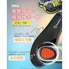 Rela Kino Insoles [All Day Comfort] Physical The Supervised Footbed,