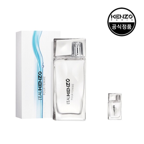  Kenzo Pour Femme EDT 50ml Dual Set (Main +