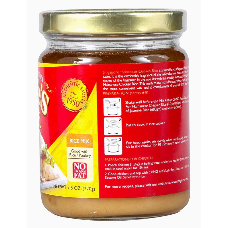 Kee's Hainanese Chicken Rice seasoning Sauce, 7.8 oz (3 Packs)