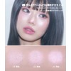 Too cool for school Art Class Birodan Highlighter, 0.3 oz