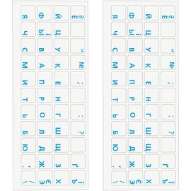 2PCS Transparent Russian Cyrillic Keyboard Stickers, Russian Keyboard Replacement Sticker with Transparent Background, and Blue Lettering for Computer Notebook Laptop Desktop Keyboards(Russian)