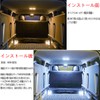 Toyota Prius 50 Series ZVW50 ZVW51 ZVW55 Room Lamp LED