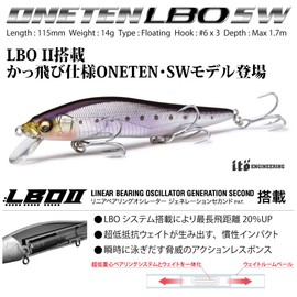 Megabass ONETEN LBO SW GLX Lure Candy Red Head