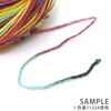 OPAL Willibald 11333 Creative Caretaker 4-Ply Rainforest 19 100 g