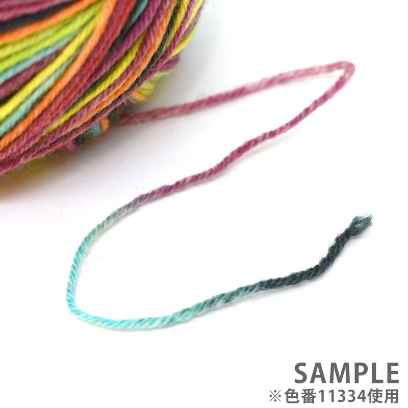 OPAL Willibald 11333 Creative Caretaker 4-Ply Rainforest 19 100 g