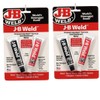 J-B Weld 8265S Original Steel Reinforced Epoxy Twin Pack -