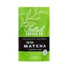 Matcha Tea - Single Origin Japanese Matcha - 2.62oz
