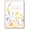 Happy Birthday Daughter. Lovely Floral Birthday Card