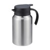Pearl Metal Eleenot HC-248 Thermal Insulated Pot, Tabletop Pot, 59.2
