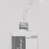Catwalk Concrete Clear Gel 10ml Basic Gel / 캣워크 콘크리트