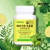 New Frey Bergamot Polyphenol Extract Premium Tablets (12 months supply)
