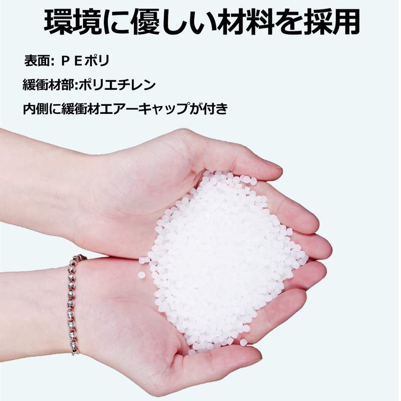 Assist-Box (L/600 Sheets) Bubble Envelopes B5 Mailing Cushion B5 Mailing