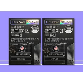 More H Chondroitin Paleo Chondroitin 2 boxes / 콘드로이친 팔레오 콘드로이친 2 box