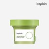 BPLAIN 녹두 모공 클레이팩 120ml Mung Bean Pore Clay Pack 120ml
