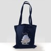 Geschenk mit Namen personalisiert by Shirtracer - Cotton Bag -