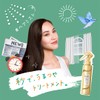 Lux Super Rich Shine Damage Repair Rich Repair Mist 180ml