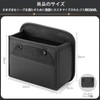 RAKSONIC Multi-functional Car Trash Can, Car Trash Can, Car Storage