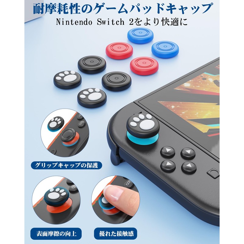 Switch 2 Compatible Storage Case, 2025 Model (Compatible with 7.9-inch