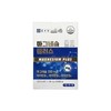 Chong Kun Dang Magnesium Plus 1100mg 90 tablets mjc / 종근당 마그네슘 플러스 1100mg 90정mjc