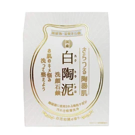 Pelican Soap, White Ceramic Mud Facial Cleansing Soap, 3.5 oz (100 g) x 7 Packs