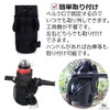 Velocity Drink Holder Bicycle Handle Saddle Bottle Cage Bicycle Plastic