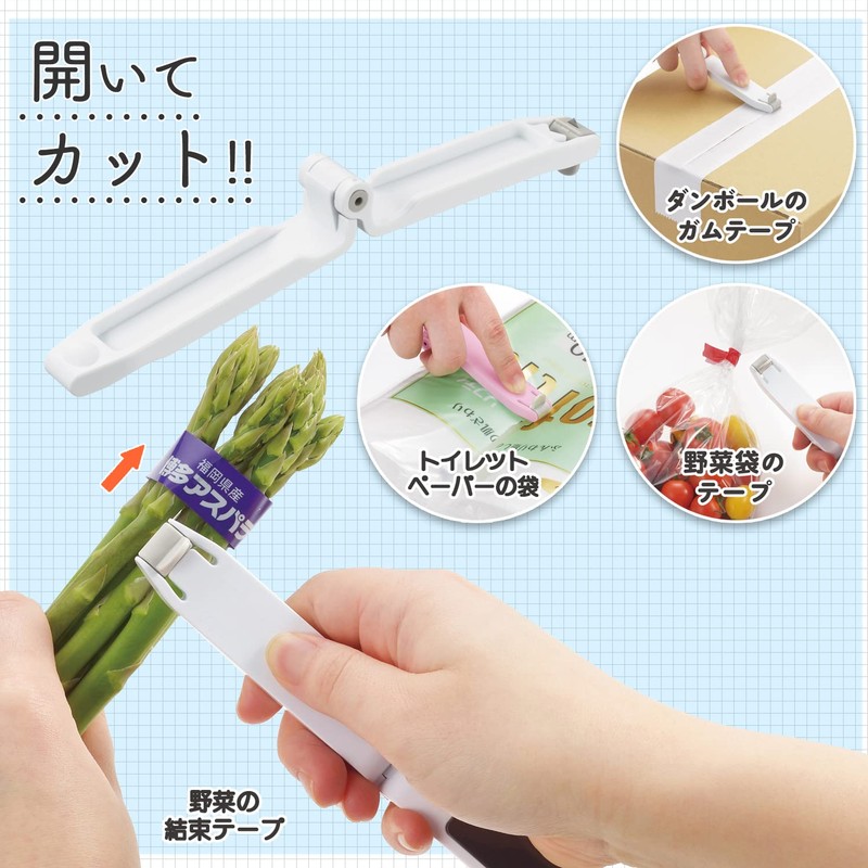 Akebono-Sa Tape and Bag Cutter, Blue, Size: Approx. W9.5, D3.4,