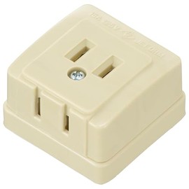 Ohm (OHM) L-Type Double Outlet 2 Gang HS - RL2/P 06-5399 Ohm Electric