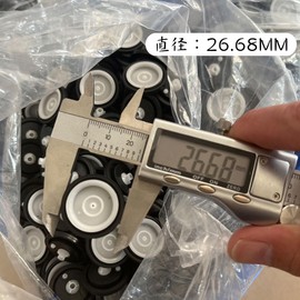 Solenoid Valve Water Inlet Seal Ring Gasket Water Inlet Solenoid Valve Seal, 4 Point Water Inlet Solenoid Valve, Normal, Solenoid Valve Seal, Set of 4