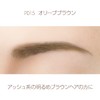 Excel Powder & Pencil Eyebrow EXPD15 (Olive Brown) Eyebrow Pencil