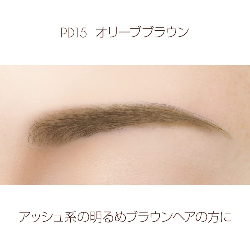 Excel Powder & Pencil Eyebrow EXPD15 (Olive Brown) Eyebrow Pencil