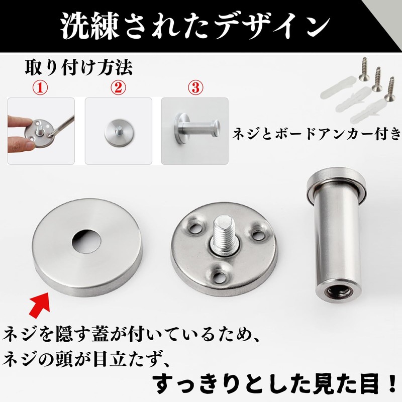 Quikaboo Wall Hook, Wall Hanger, Bag Hook, Wall Hanger, Stylish,