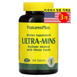 NaturesPlus Ultra Mins Multiple Mineral Complex, 180 Tablets, 3 Count / NaturesPlus 울트라 민스 멀티플 미네랄 복합 Ultra Mins Multiple Mineral Complex, 180정, 3개