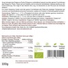 Terra Elements Bio Polyporus Pulver 100 g I Zhu Ling