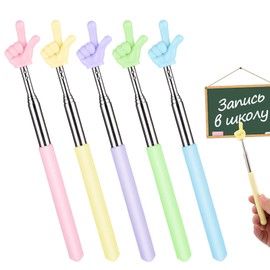 Pack of 5 Pointer Fingers, Scalable, Finger Pointer, Extendable, Index Finger Stick, Pointer Stick for Classroom, Personal Interaction (Five Colours)