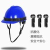 12pcs Black Helmet Light Clips for Construction Headlight Fixed Headlight