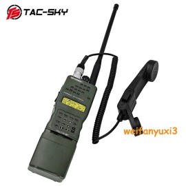 TAC-SKY US! Tactical H250 Handset Handheld 6-Pin Speaker Micophone for PRC-152/148 Radio