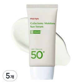 Witch Factory Manyo Factory Galactomyces Moisture Sun Serum SPF50+ PA++++, 50ml, 5 pieces / 마녀공장 갈락토미 모이스처 선 세럼 SPF50+ PA++++, 50ml, 5개