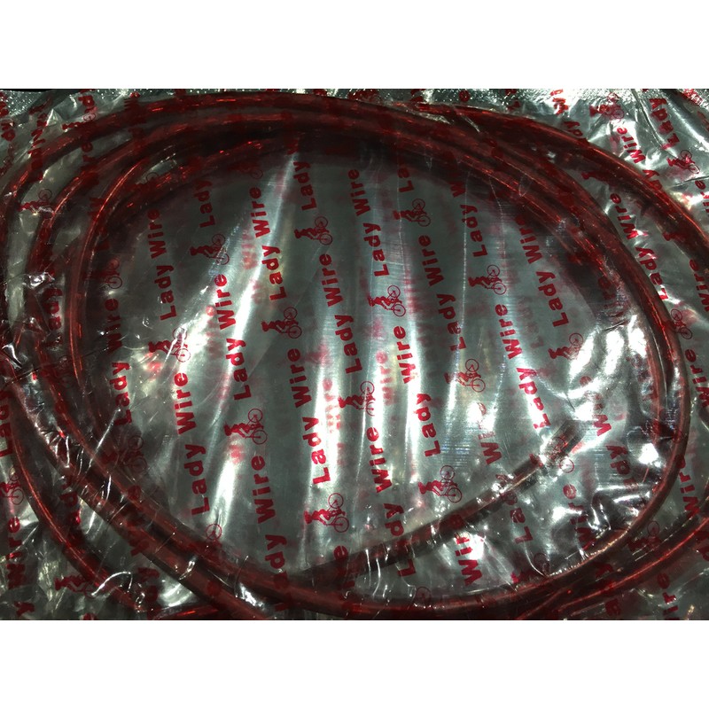 eR@dius Bike Bicycle Brake Cable Inner and Outer Housing Front
