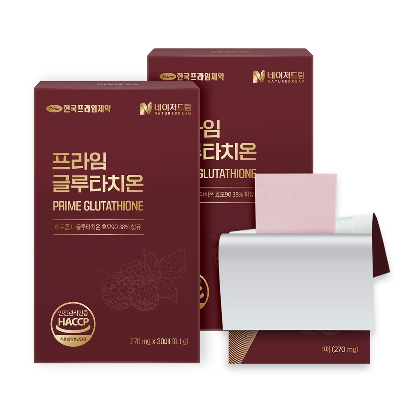 Nature Dream Liposome Prime Glutathione 270mg x 30 sheets 1