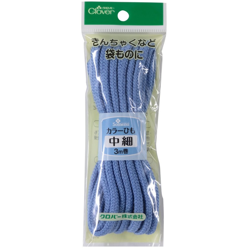 Clover カラーひも 中細 3m巻 ブルー 26-153