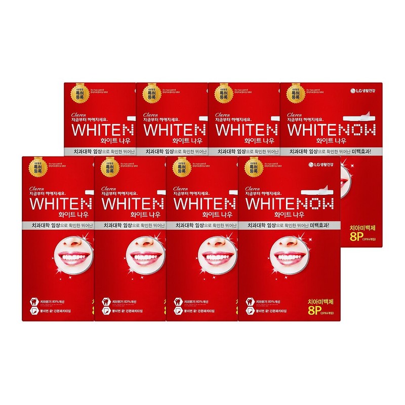 Perioe White Now Teeth-brightening Patch Choose 1 (1-week Pack 14P