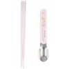 San-x Rilakkuma Combination Set (Slide) KA14101
