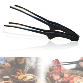 Yakiniku Vegetable Chopsticks Tongs, BBQ Tongs, Stainless Steel (Set of 2, Black)